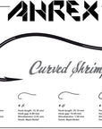 Ahrex  NS150 Curved Shrimp